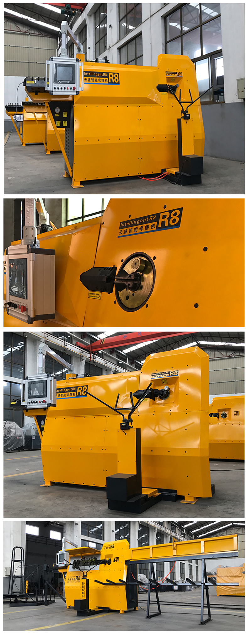 智能R8型钣筋彎箍切斷一體機全自動彎箍機生産廠家